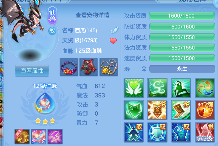 微信图片_20260909151818_56_7388.png