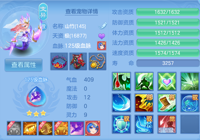 微信图片_20260909153125_124_7388.png