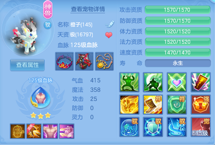 微信图片_20260909151818_58_7388.png