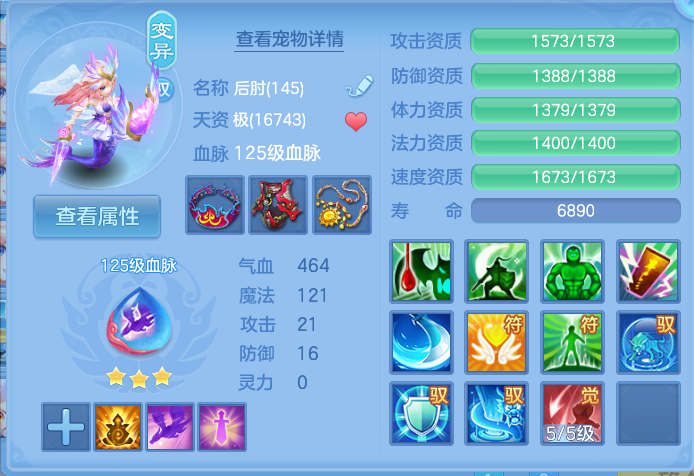 微信图片_20260909153125_126_7388.png