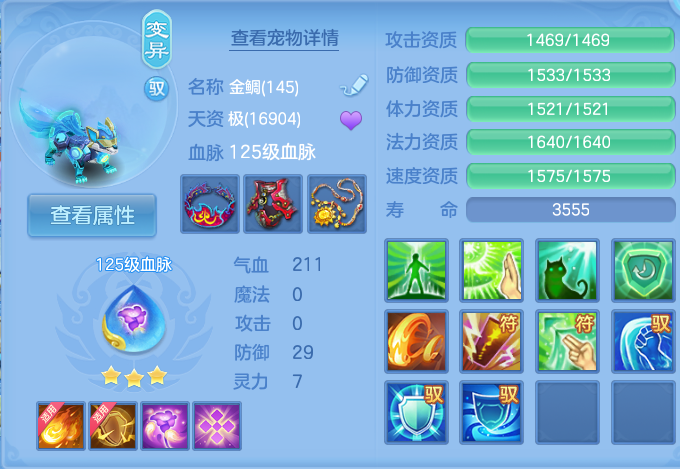 微信图片_20260909153125_127_7388.png