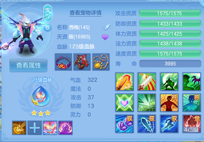 微信图片_20260909153125_130_7388.png