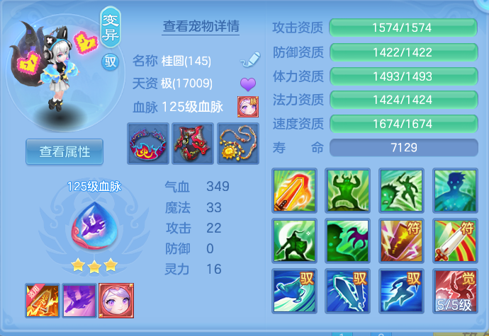 微信图片_20260909153125_129_7388.png
