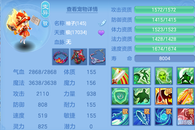 微信图片_20260909153125_128_7388.png