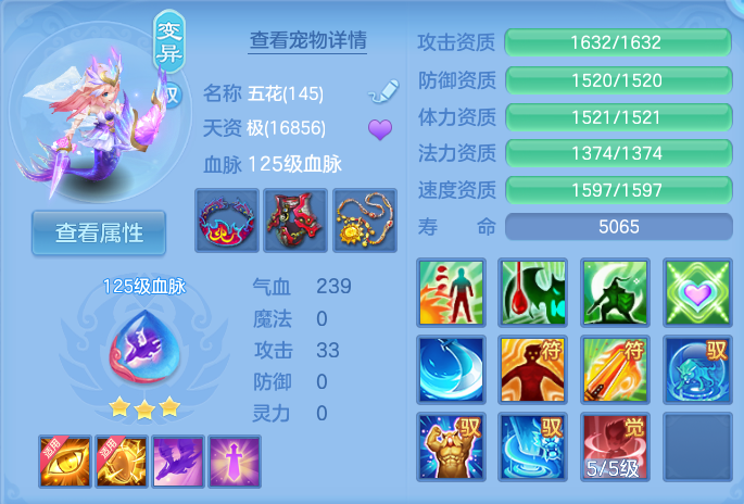 微信图片_20260909153125_125_7388.png