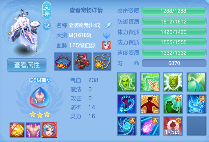 微信图片_20260909153125_133_7388.png
