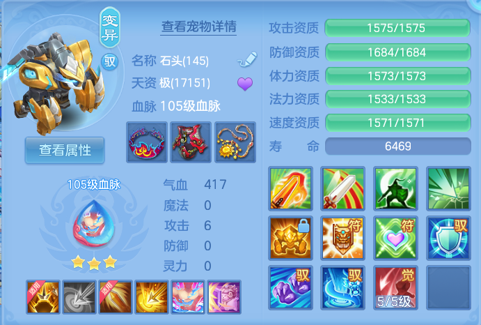 微信图片_20260909153126_135_7388.png
