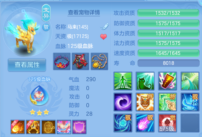 微信图片_20260909153126_136_7388.png