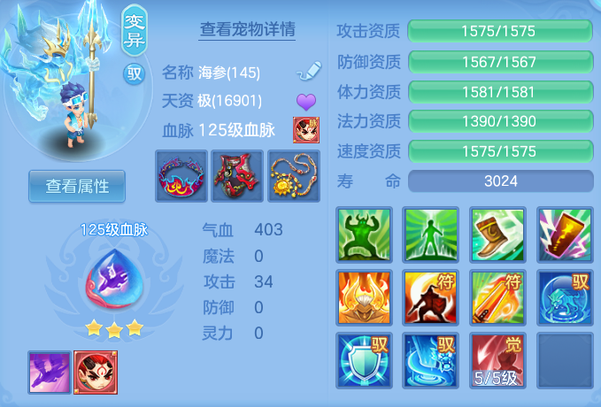 微信图片_20260909153125_134_7388.png