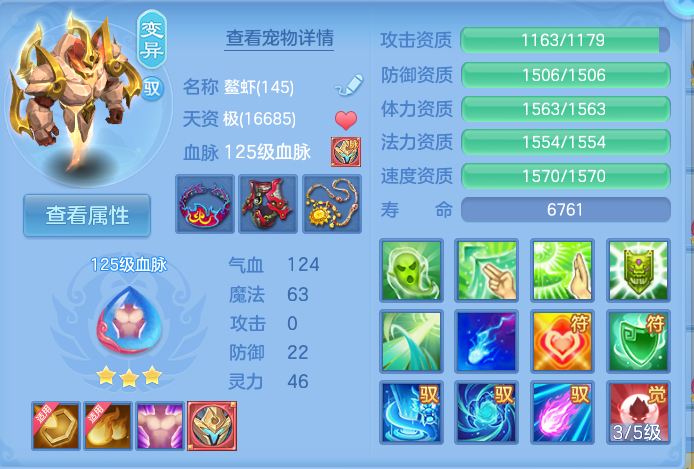 微信图片_20260909153125_131_7388.png
