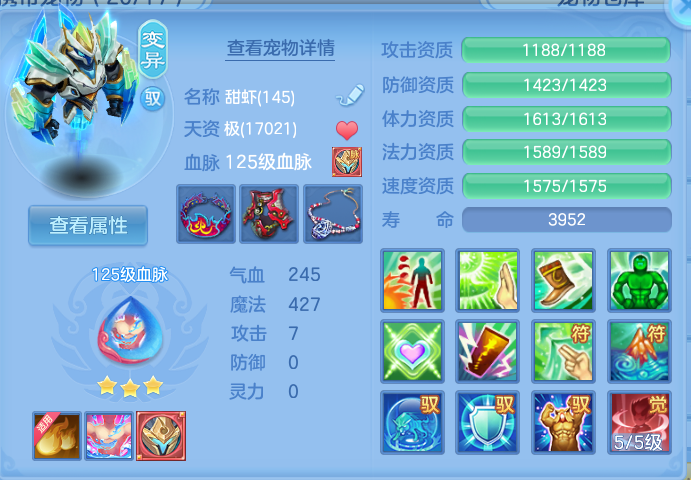 微信图片_20260909153125_132_7388.png