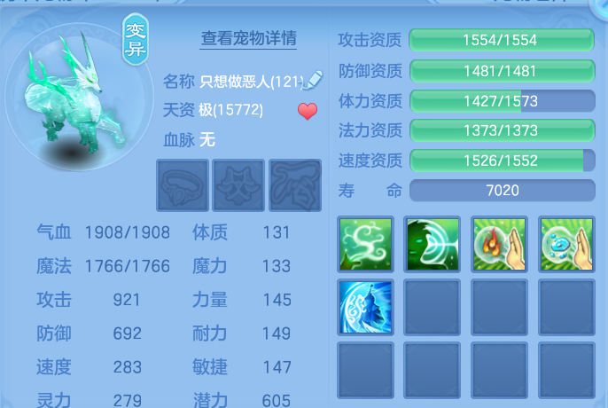 微信图片_20260909153256_140_7388.png