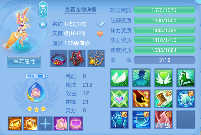 微信图片_20260909153256_139_7388.png