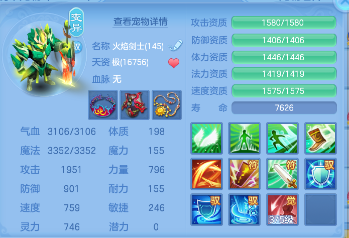 微信图片_20260909153256_142_7388.png
