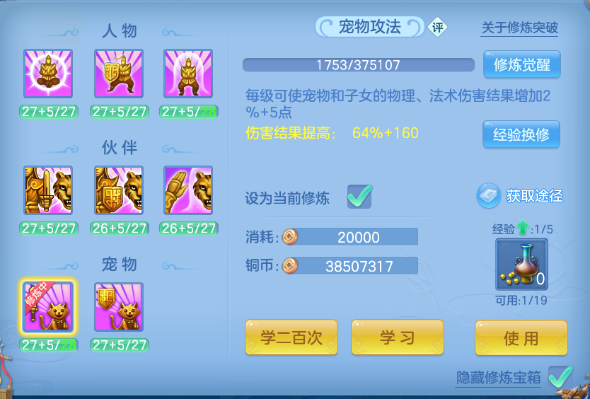 微信图片_20260909153350_159_7388.png