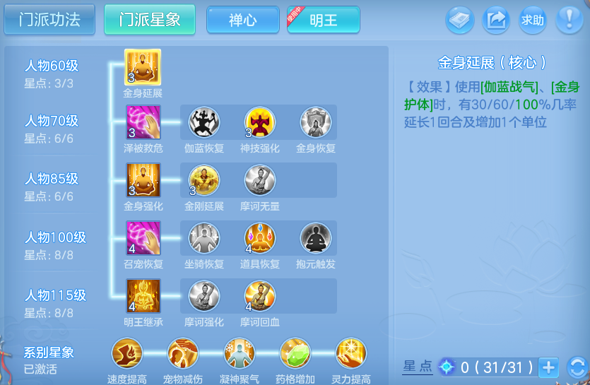 微信图片_20260909153350_157_7388.png