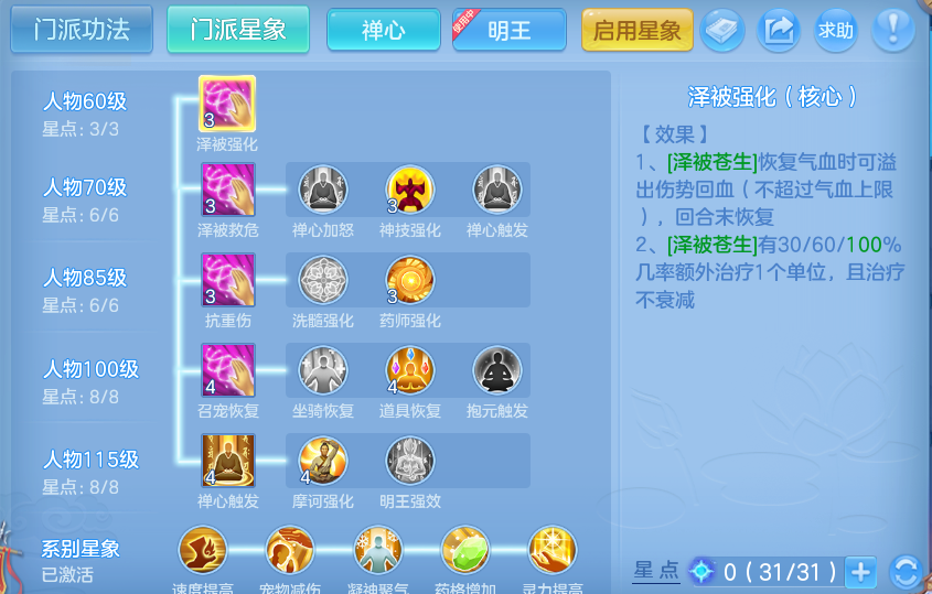 微信图片_20260909153350_158_7388.png