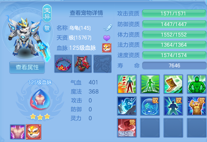 微信图片_20260909153256_141_7388.png