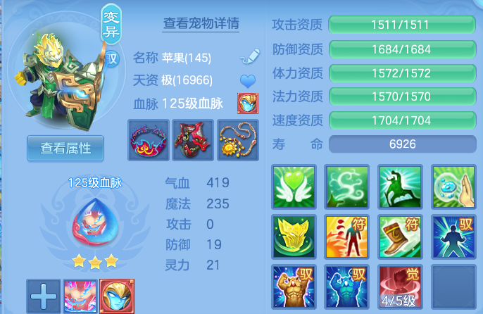 微信图片_20260909153126_137_7388.png