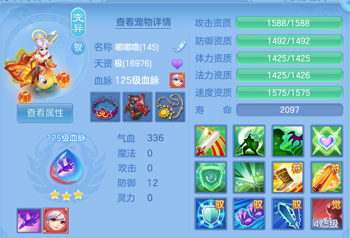 微信图片_20260909153256_143_7388.png