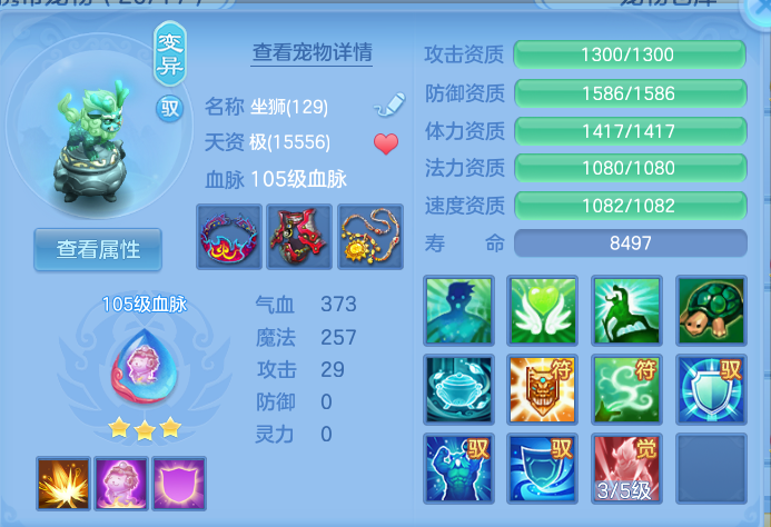 微信图片_20260909153126_138_7388.png