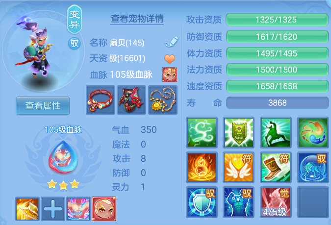 微信图片_20260909153257_148_7388.png