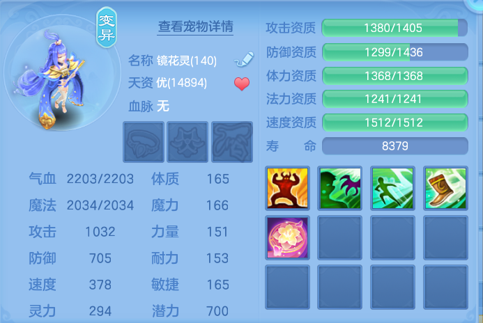 微信图片_20260909153257_151_7388.png