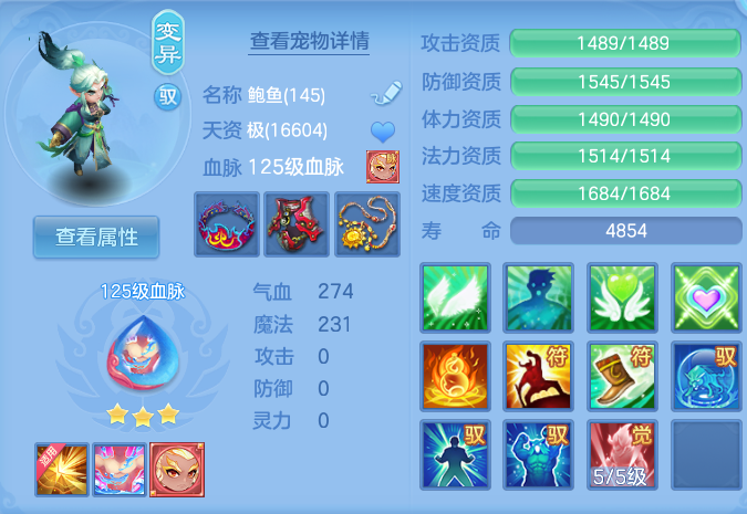 微信图片_20260909153257_146_7388.png