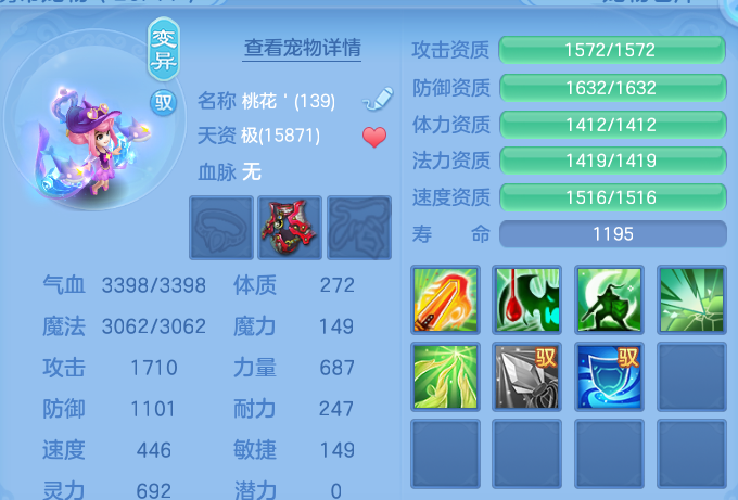 微信图片_20260909153257_149_7388.png
