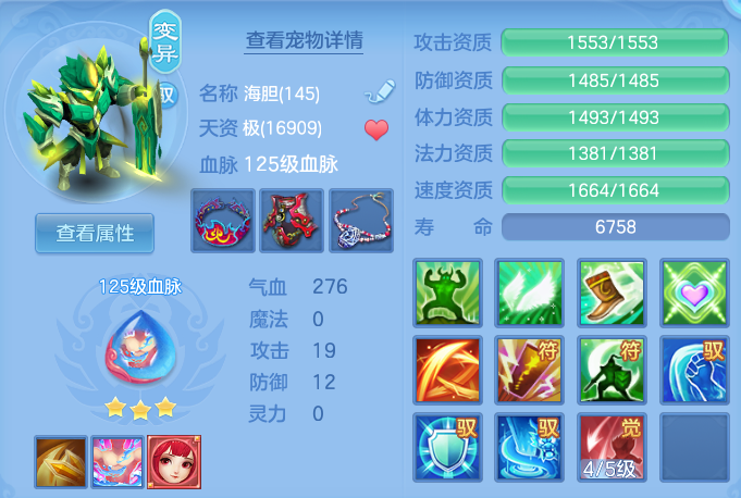 微信图片_20260909153257_144_7388.png