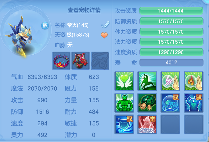 微信图片_20260909153257_150_7388.png