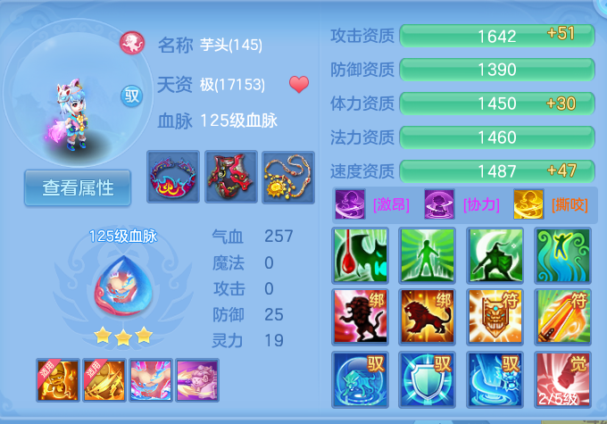 微信图片_20260909153257_152_7388.png