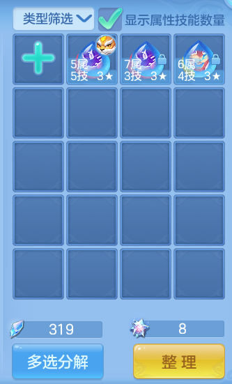微信图片_20260909153333_154_7388.png