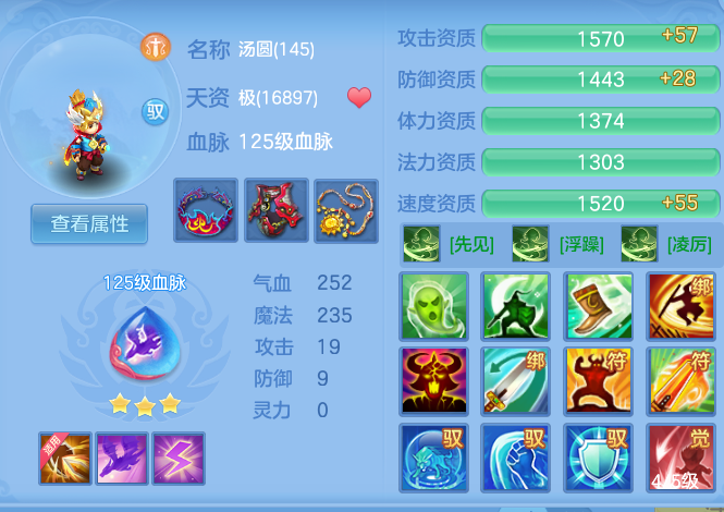 微信图片_20260909153257_153_7388.png