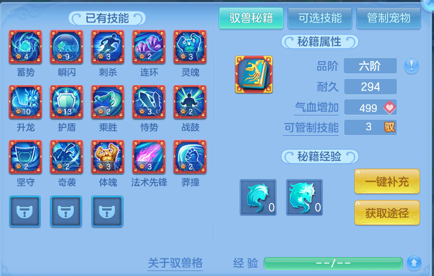 微信图片_20260909153333_156_7388.png