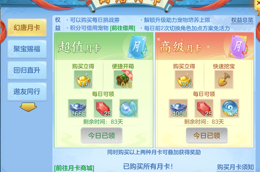 微信图片_20260909153437_166_7388.png