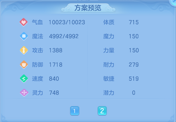 微信图片_20260909153412_164_7388.png