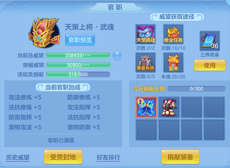 微信图片_20260909153412_162_7388.png