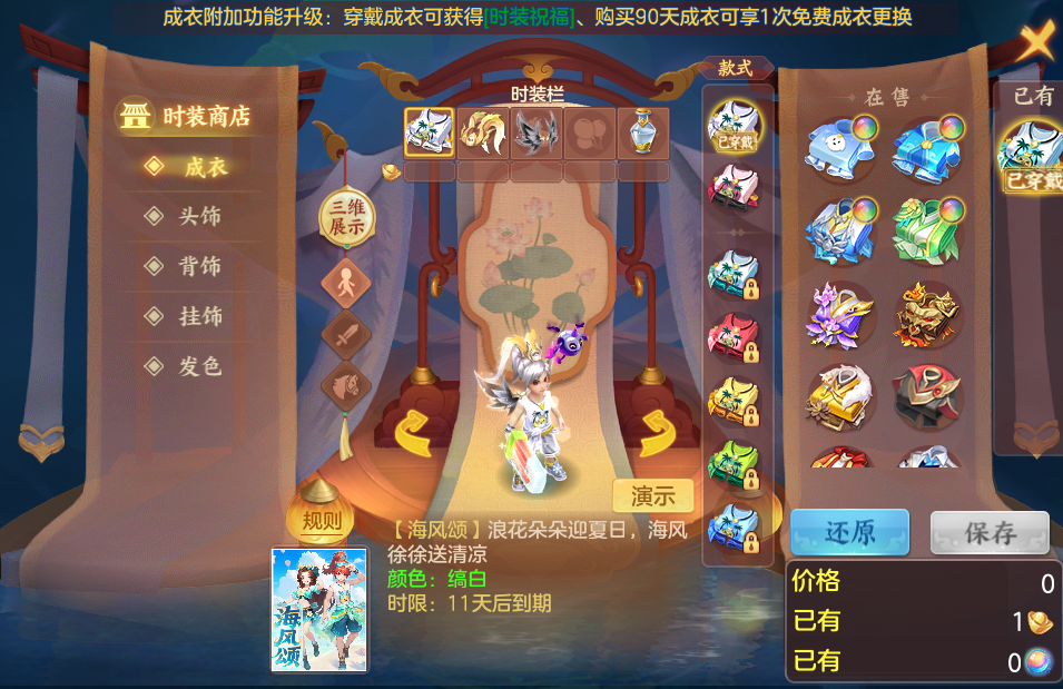 微信图片_20260909153437_167_7388.png