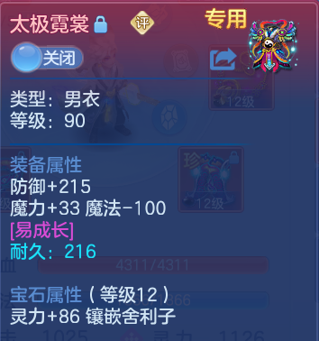 微信图片_20260909155657_24_13799.png