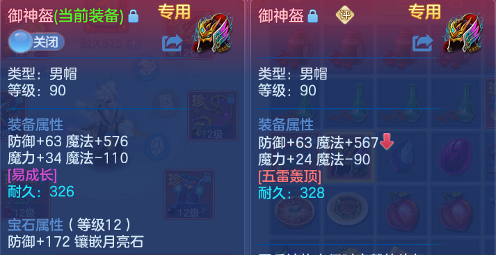 微信图片_20260909155653_23_13799.png