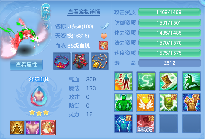 微信图片_20260909155820_38_13799.png