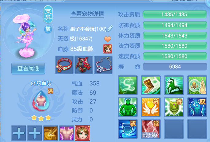 微信图片_20260909155815_37_13799.png