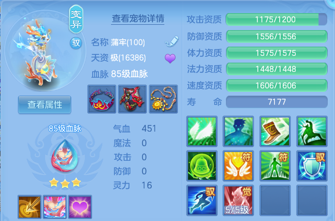 微信图片_20260909155810_36_13799.png