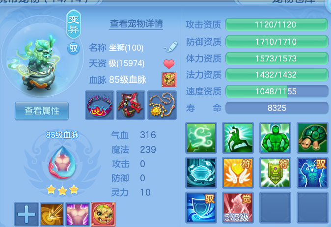 微信图片_20260909155834_40_13799.png