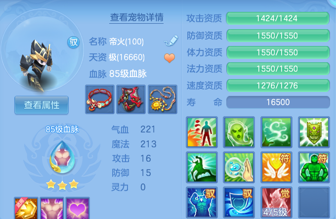 微信图片_20260909155830_39_13799.png