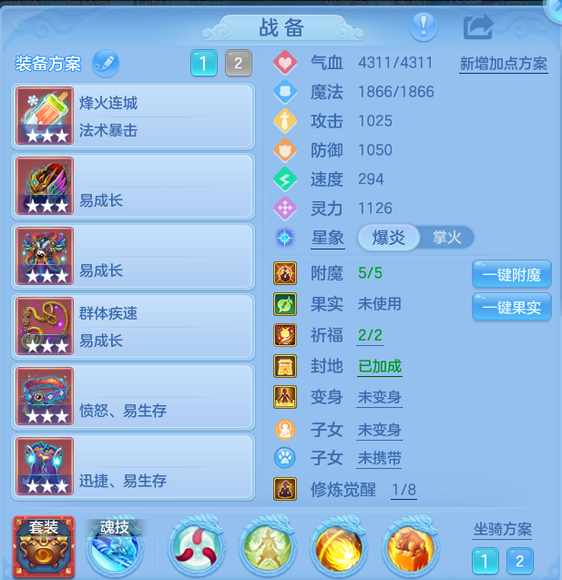 微信图片_20260909155634_20_13799.png
