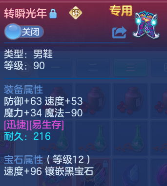 微信图片_20260909155718_28_13799.png