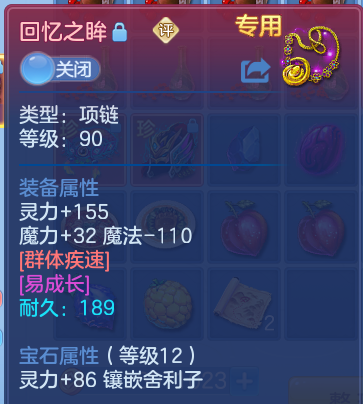 微信图片_20260909155701_25_13799.png