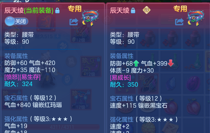 微信图片_20260909155707_26_13799.png